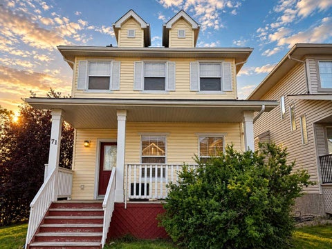 Photo of 71 Evansford Circle NW, Calgary, AB T3P 0B1 (MLS # A2345027)