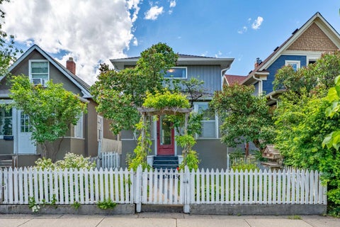 Photo of 213 7A Street NE, Calgary, AB T2E 4E7 (MLS # A2318019)