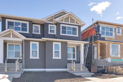 Photo of 170 Aquila Grove NW, Calgary, AB T3R 2N5 (MLS # A2353850)