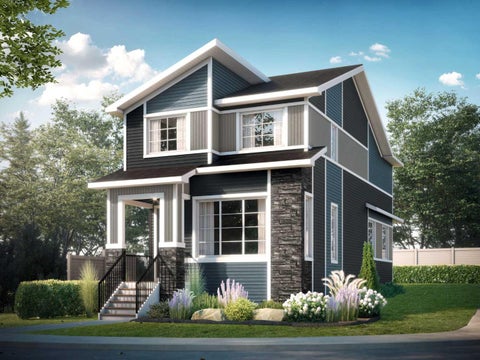 Photo of 112 southbow Avenue, Cochrane, AB T4C 2S6 (MLS # A2349759)