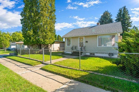 Photo of 251 12 Street SE, Medicine Hat, AB T1A 1V4 (MLS # A2346503)