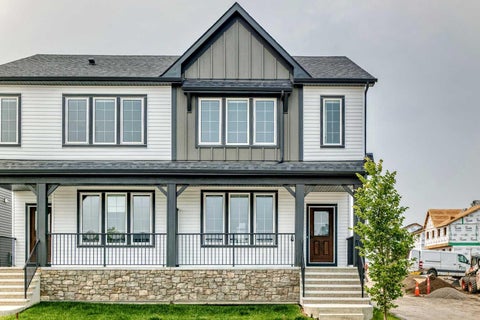 Photo of 5001 Harmony Circle, Rural Rocky View County, AB T3Z 0K5 (MLS # A2282774)