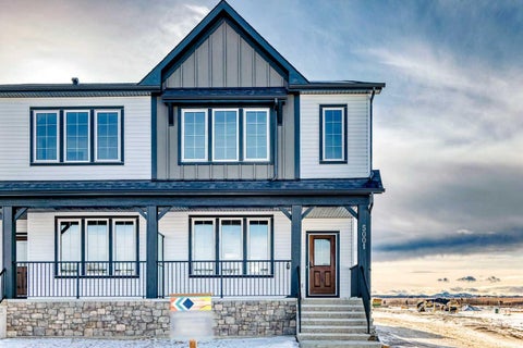 Photo of 5001 Harmony Circle, Rural Rocky View County, AB T3Z 0K5 (MLS # A2282774)