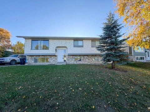 Photo of 113 Beaconwood Place, Fort McMurray, AB T9H 2S9 (MLS # A2349043)