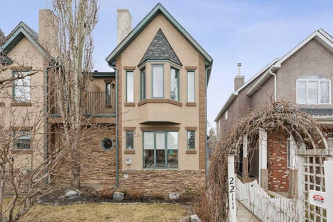 Photo of 2211 Bowness Road NW, Calgary, AB T2N 3L4 (MLS # A2322307)