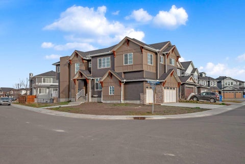 Photo of 203 KINNIBURGH Place, Chestermere, AB T1X 1Y1 (MLS # A2349877)