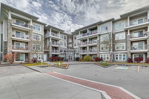 Photo of 11 Mahogany Row SE #2201, Calgary, AB T3M 2L6 (MLS # A2354042)