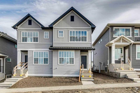 Photo of 78 Aquila Grove NW, Calgary, AB T2X 6E7 (MLS # A2351332)