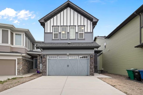 Photo of 64 Key Cove SW, Airdrie, AB T4B 3N8 (MLS # A2354514)