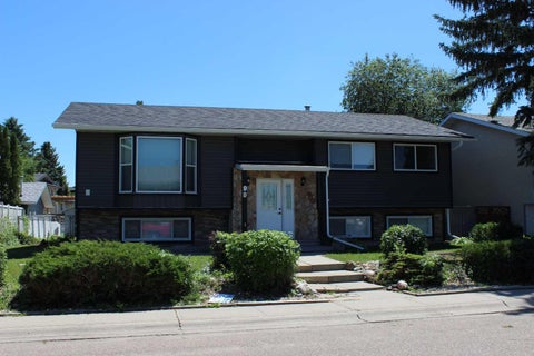 Photo of 99 McNab Park Street E, Brooks, AB T1R 0K6 (MLS # A2326951)