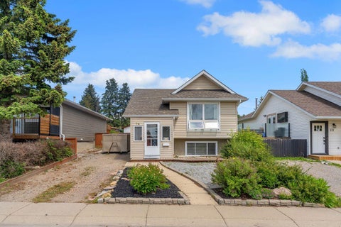 Photo of 74 Eldorado Road SE, Airdrie, AB T4B 1C1 (MLS # A2320302)