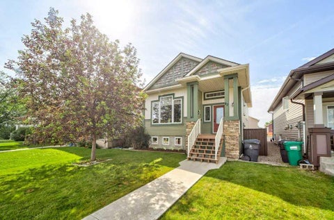 Photo of 82 Keystone Terrace W, Lethbridge, AB T1J 2A1 (MLS # A2331688)