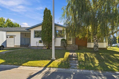 Photo of 11107 94 Street, Grande Prairie, AB T8V 1Y8 (MLS # A2348040)