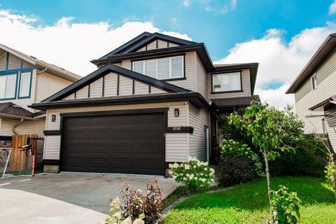 Photo of 8541 102 Avenue, Grande Prairie, AB T8X 0B5 (MLS # A2290445)