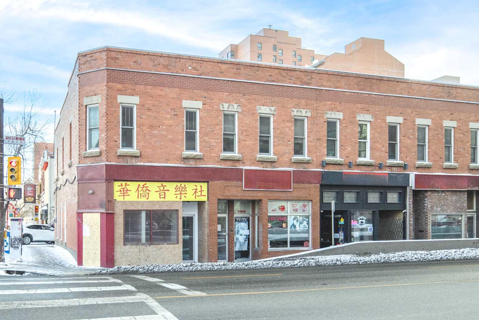 200A Centre Street SE