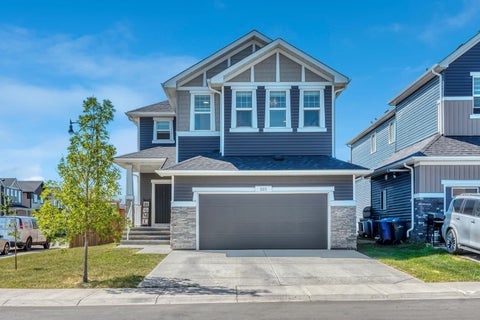 Photo of 303 Dawson Harbour Court, Chestermere, AB T1X 1Z6 (MLS # A2332289)