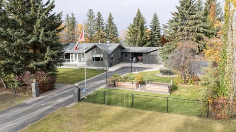 Photo of 36214 Range Road 250 #202, Rural Red Deer County, AB T0M 1R0 (MLS # A2352736)
