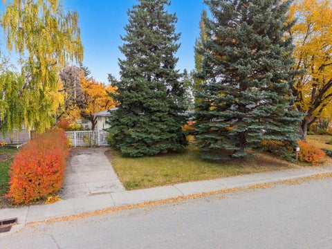 Photo of 8712 11 Street SW, Calgary, AB T2V 1N6 (MLS # A2350402)