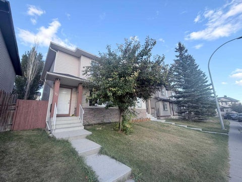 Photo of 75 Covepark Square NE, Calgary, AB T3K 5W9 (MLS # A2342341)