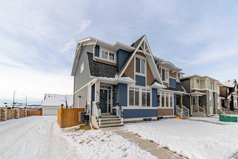 Photo of 27 Iris Crescent, Okotoks, AB T1S 5V5 (MLS # A2353468)