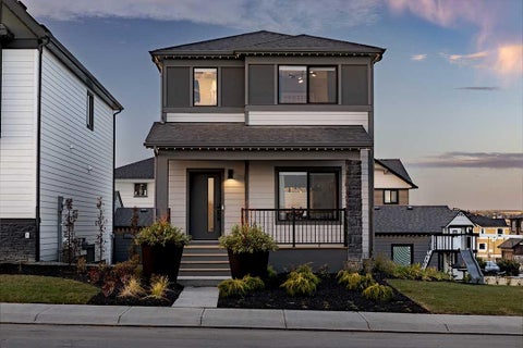 Photo of 91 Legacy Point Heights NW, Calgary, AB T2X 6S3 (MLS # A2346972)