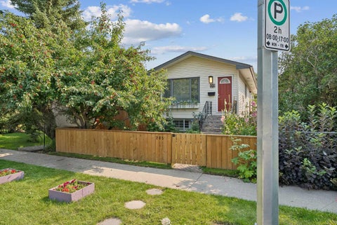 Photo of 205 15 Avenue NE, Calgary, AB T2E 1H1 (MLS # A2338344)