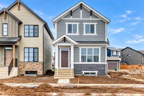 Photo of 28 Mercado Road SE, Calgary, AB T3M 3Y4 (MLS # A2355644)