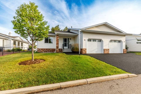 Photo of 2821 Botterill Crescent #38, Red Deer, AB T4R 2E5 (MLS # A2330010)