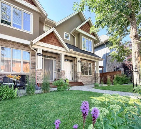 Photo of 2413 2 Avenue NW #1, Calgary, AB T2N 0H5 (MLS # A2346254)