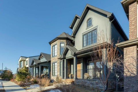 Photo of 16 Treeline Lane SW, Calgary, AB T2Y 0S2 (MLS # A2279893)