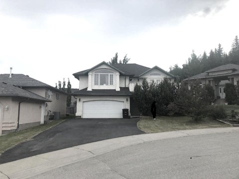 Photo of 105 Parker Place, Hinton, AB T7V 2E5 (MLS # A2209302)