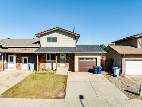 Photo of 135 Grayling Crescent, Fort McMurray, AB T9J 1J9 (MLS # A2346746)