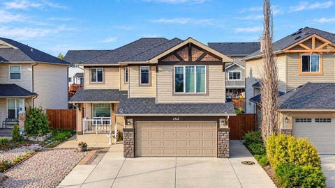 Photo of 264 Willowmere Close, Chestermere, AB T1X 1R3 (MLS # A2348950)