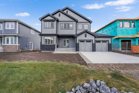 Photo of 142 Sunstone Way, Balzac, AB T4B 5T5 (MLS # A2348405)