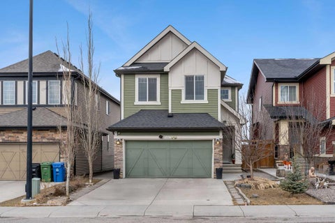 Photo of 288 Evansborough Way NW, Calgary, AB T3P 0R1 (MLS # A2337499)