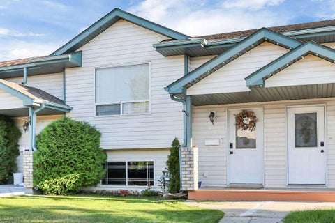 Photo of 66 Durand Crescent, Red Deer, AB T4R 3A7 (MLS # A2341771)