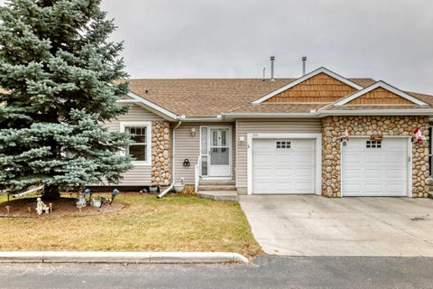 Photo of 110 Freeman Way NW, High River, AB T1V 1V4 (MLS # A2355009)
