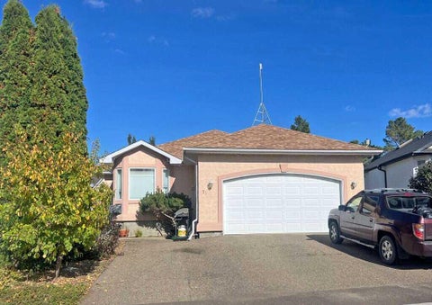 Photo of 71 White Pelican Court, Lake Newell Resort, AB T1R 0X5 (MLS # A2352426)