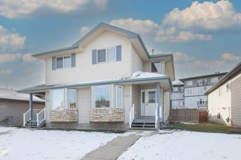 Photo of 129 Lyons Close, Red Deer, AB T4R 3P6 (MLS # A2354988)