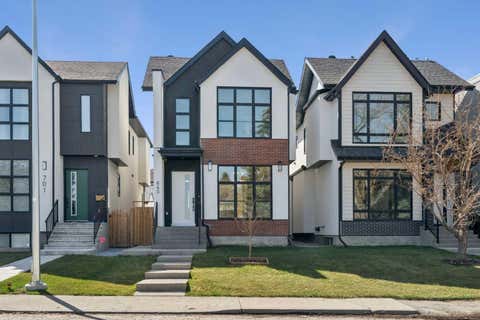 Photo of 645 36 Street SW, Calgary, AB T3C 1R1 (MLS # A2307984)
