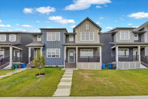 Photo of 112 Langwell Common SE, Airdrie, AB T4A 3P4 (MLS # A2338570)