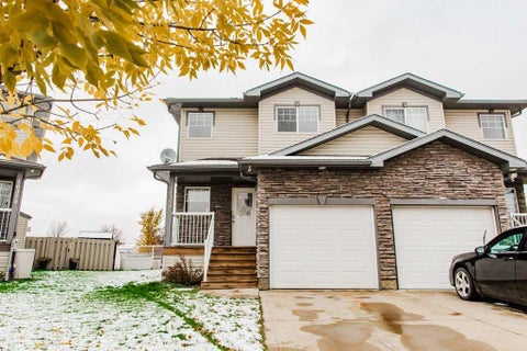 Photo of 10350 70 Avenue, Grande Prairie, AB T8W 0A8 (MLS # A2345450)