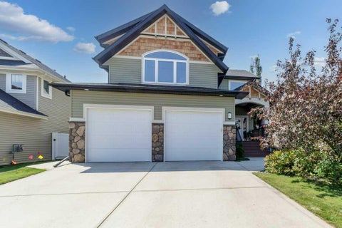 Photo of 7 Rosewood Rise, Sylvan Lake, AB T4S 0G3 (MLS # A2334498)