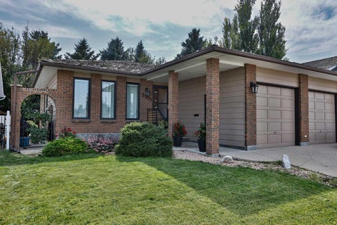 Photo of 2252 26 Avenue S, Lethbridge, AB T1K 6K1 (MLS # A2338725)