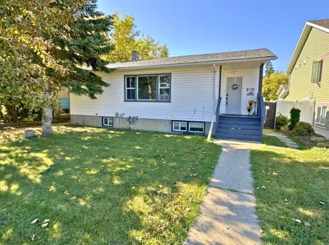 Photo of 5548 44 Avenue, Red Deer, AB T4N 3J3 (MLS # A2345150)