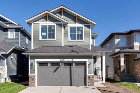 Photo of 1062 Bayview Crescent SW, Airdrie, AB T4B 5N8 (MLS # A2347635)