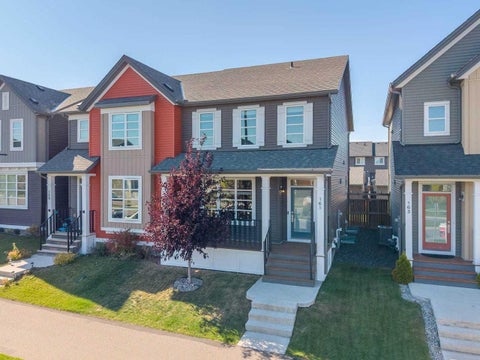 Photo of 161 Highview Gate SE, Airdrie, AB T4A 3L6 (MLS # A2346959)