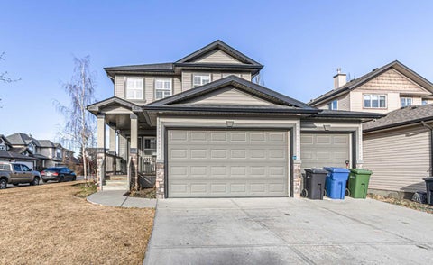 Photo of 183 West Creek Landing, Chestermere, AB T1X 1R8 (MLS # A2309265)