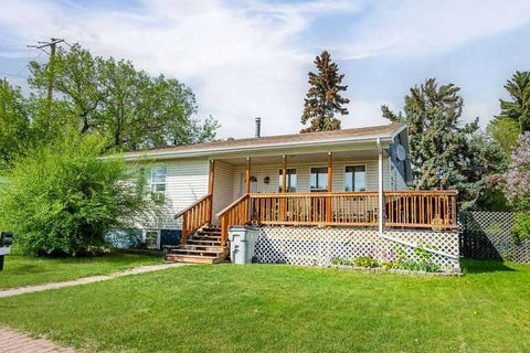 Photo of 502 5 Avenue, Wainwright, AB T9W 1B1 (MLS # A2284643)
