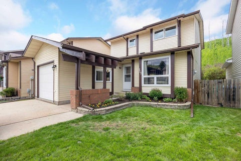 Photo of 117 Goodwin Place, Fort McMurray, AB T9J 1K1 (MLS # A2319233)